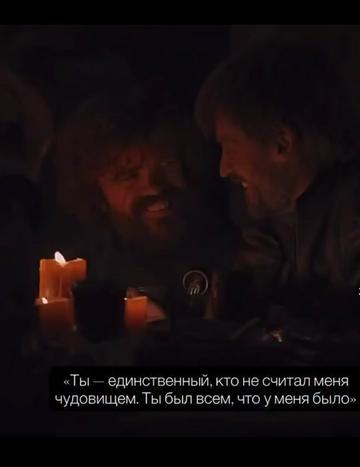 @⛰️ Путь Клинка 🏔️