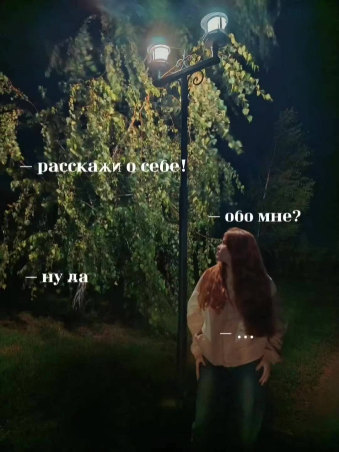 @тгк: архив летописей