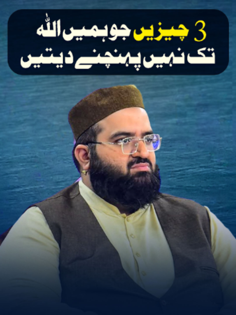 @ARY Qtv