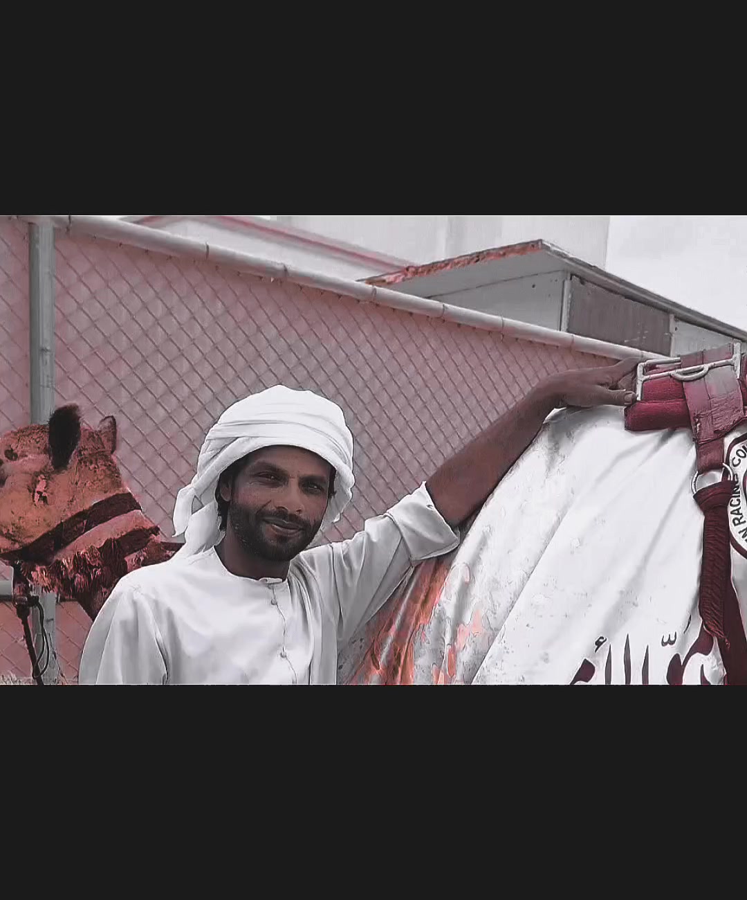 @اقبال