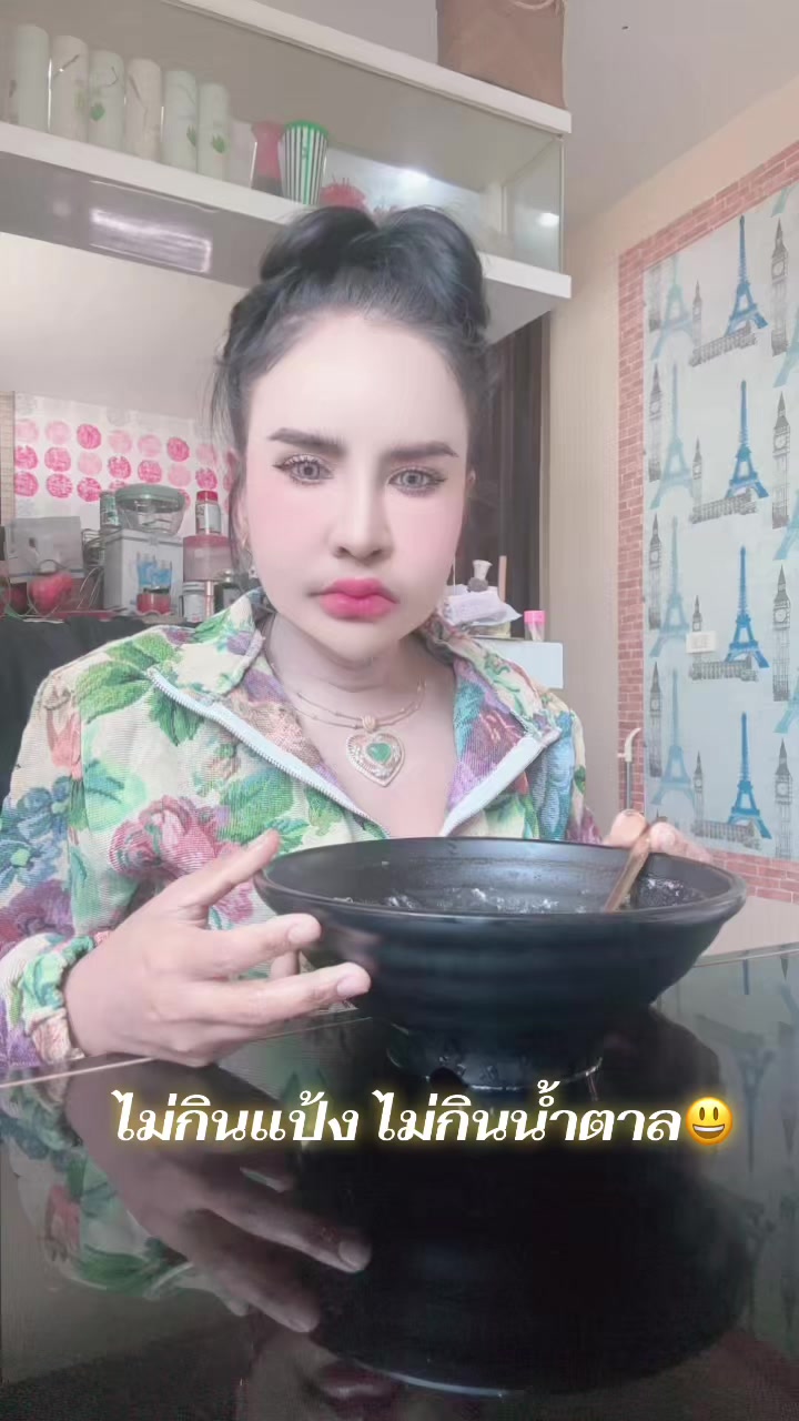 @ซ้อ เบญ่า