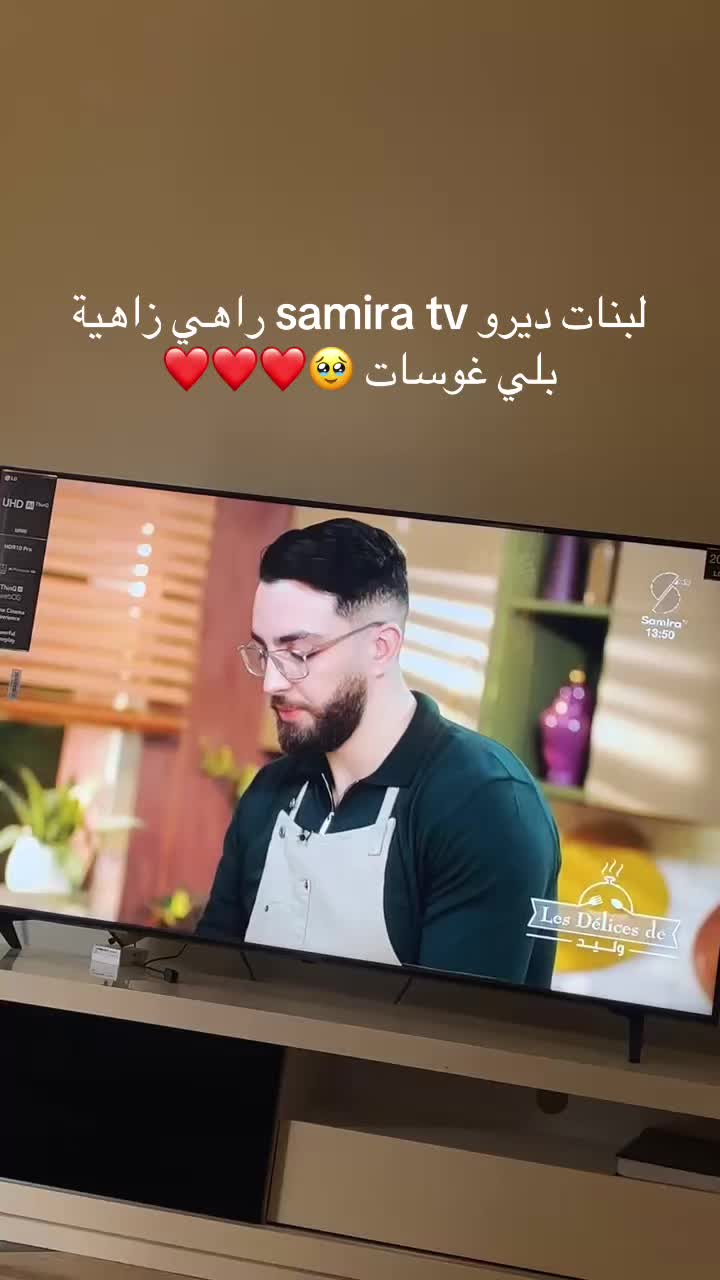 @besttime❤️