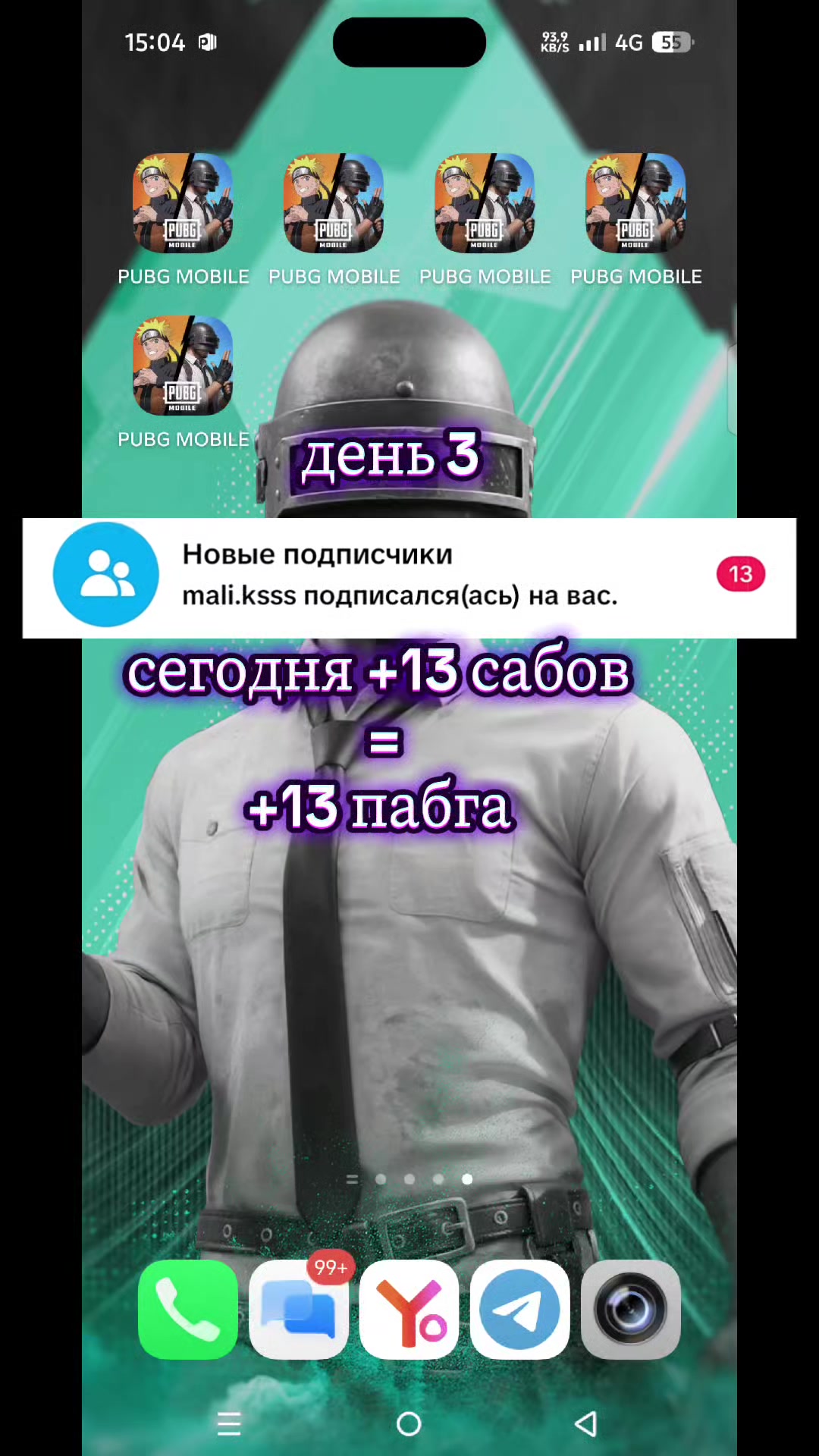@kuzya