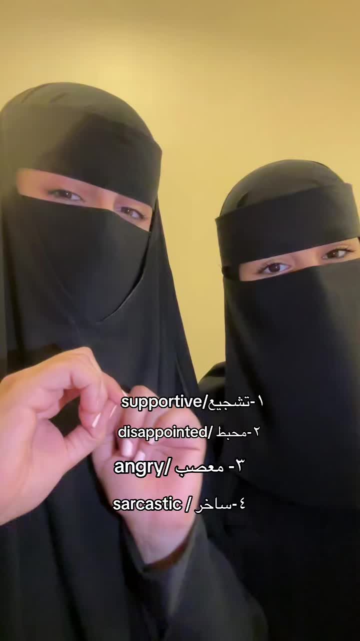 @عائلة الزين🇸🇦