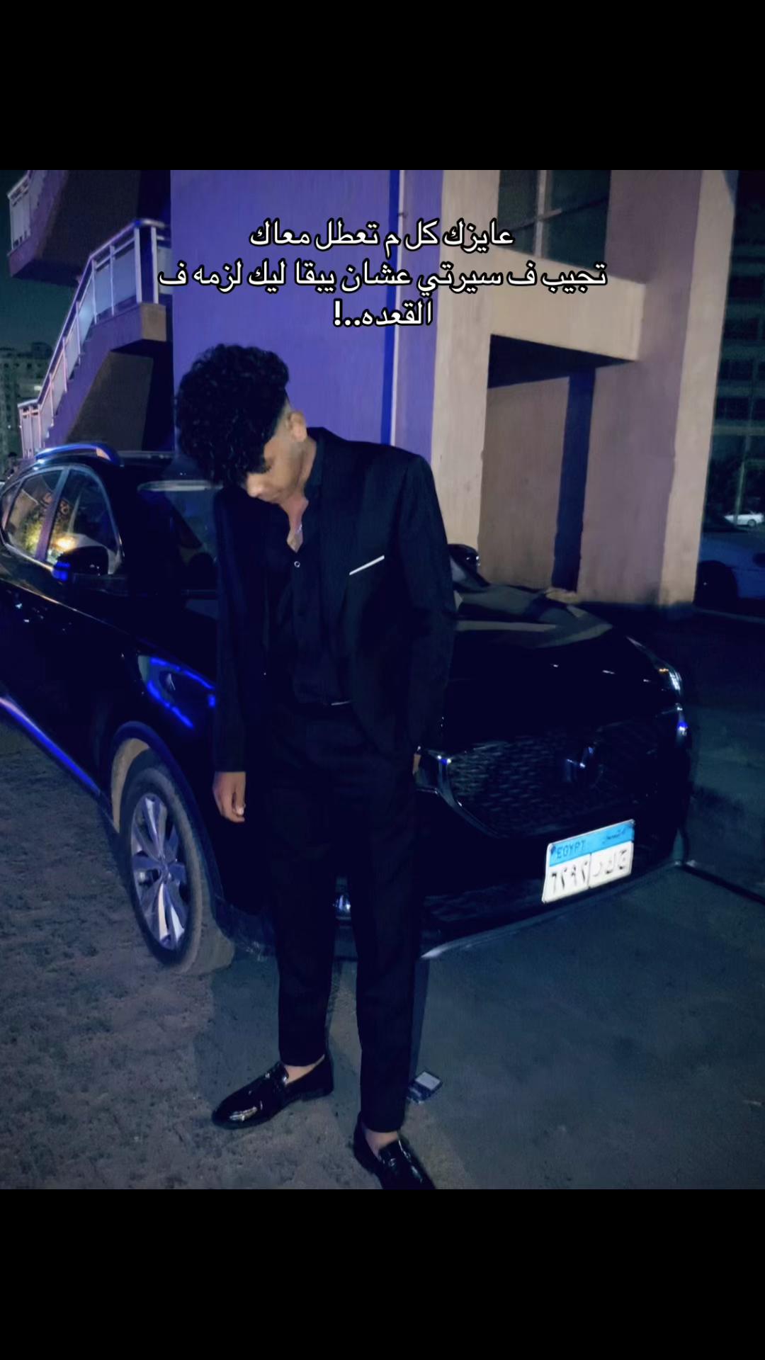 @aljidawi