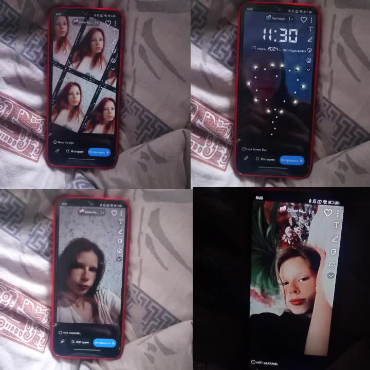 @♥️ Малыха ♥️