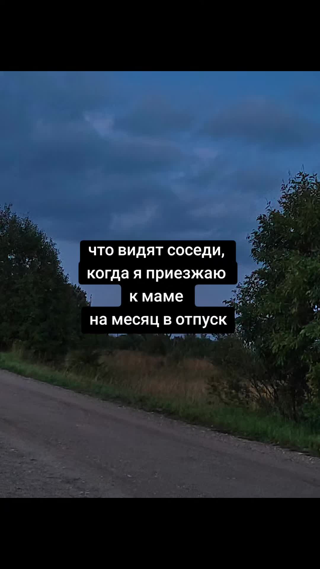 @Светик Кораблева