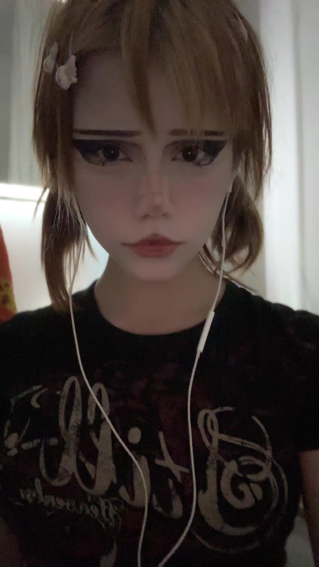 @соль