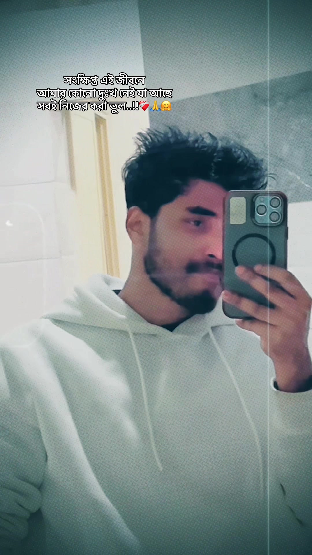 @♟️sobuj adnan⚡