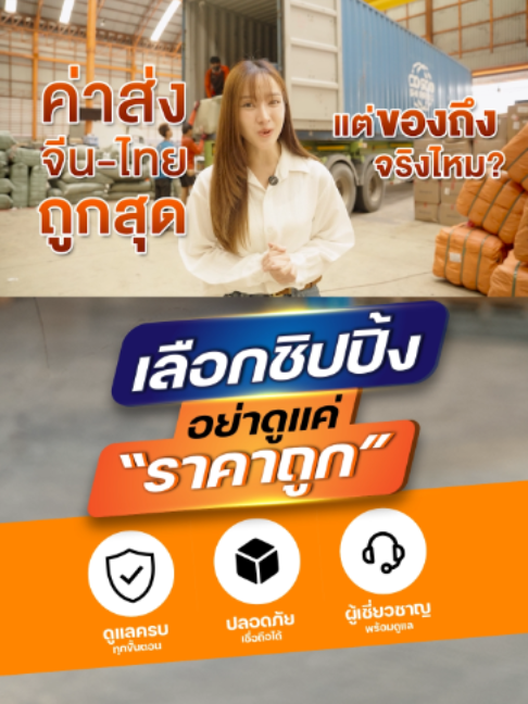 @VCANBUY OFFICIAL