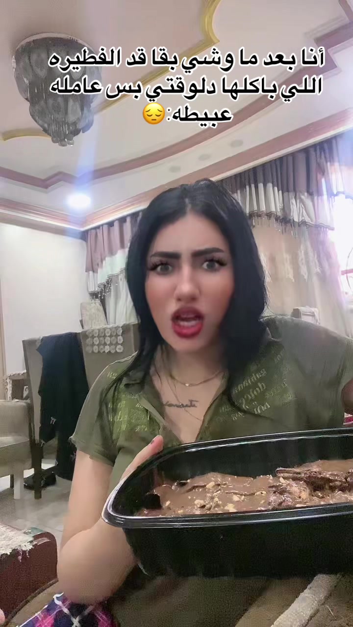 @(`سماح`) ومبسامحش☝🏻
