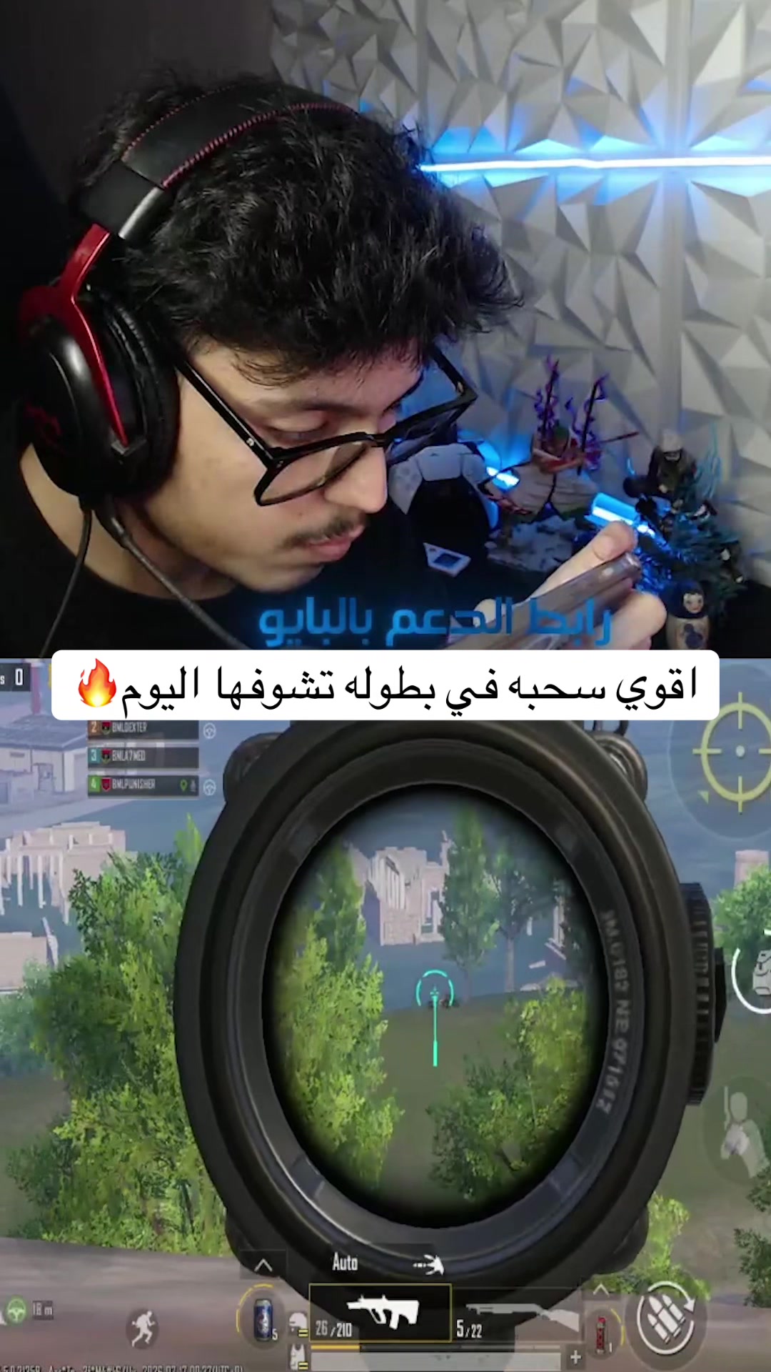 @a7med.arg1| أحمد ارجي