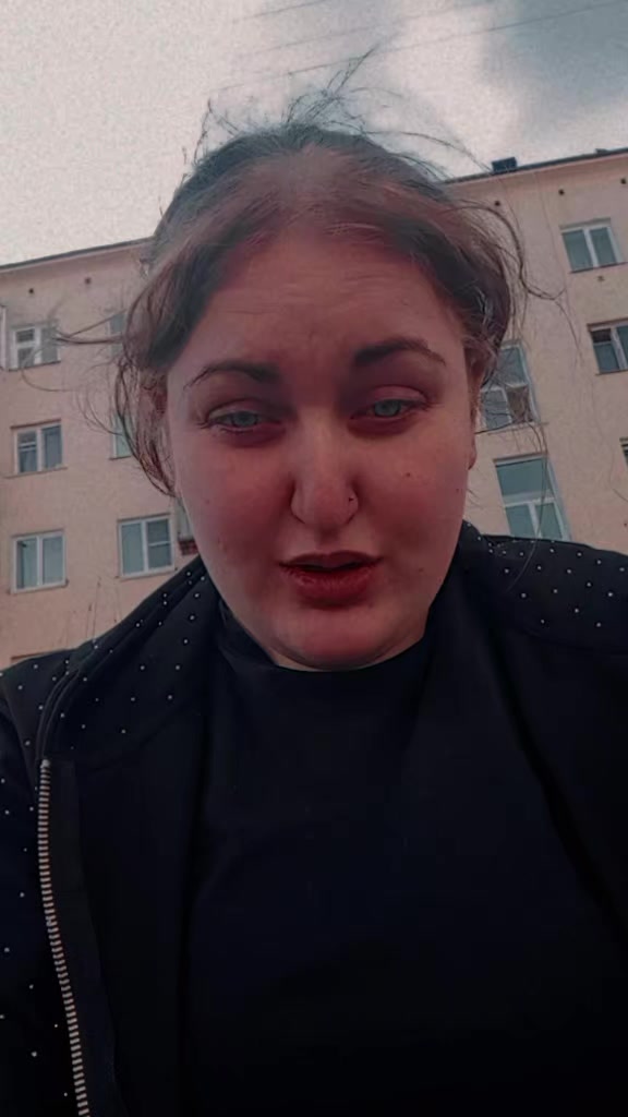 @ღе̷г̷о̷ х̷у̷л̷и̷г̷а̷н̷к̷а̷ღ