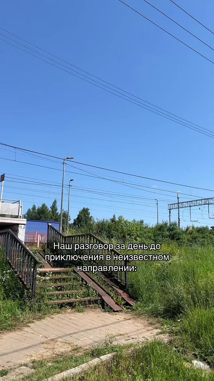 @ЕКАТЕРИНЦЫЯ