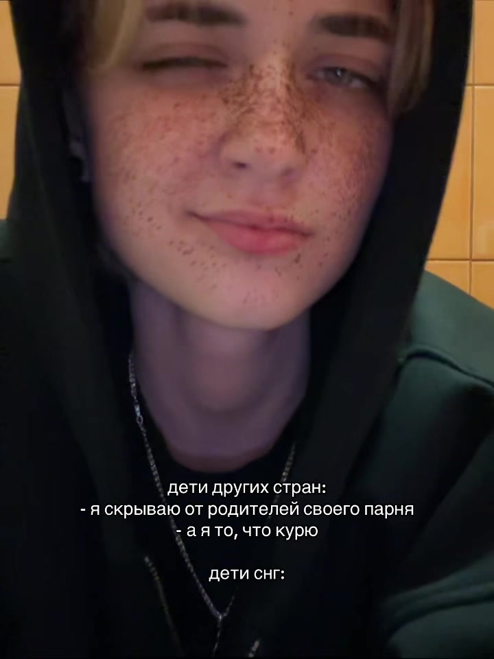 @ТГК : REVERS