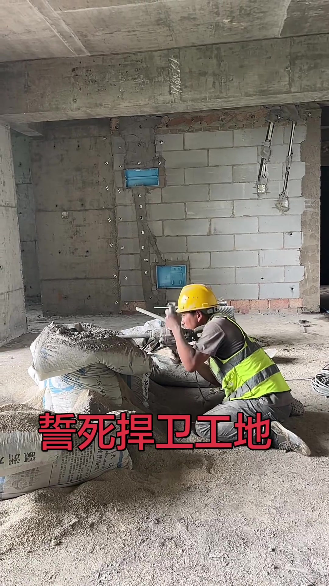 @啊痴