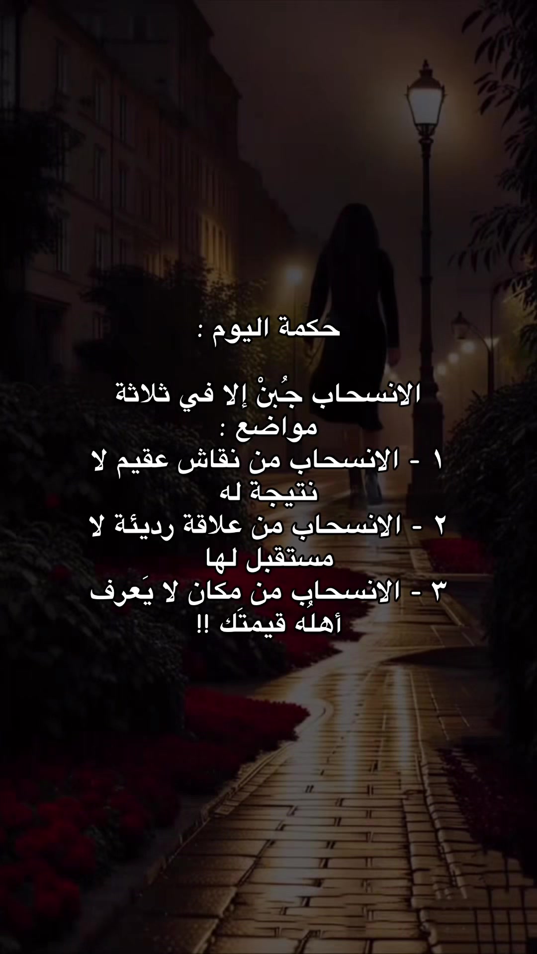 @talentation 🪽