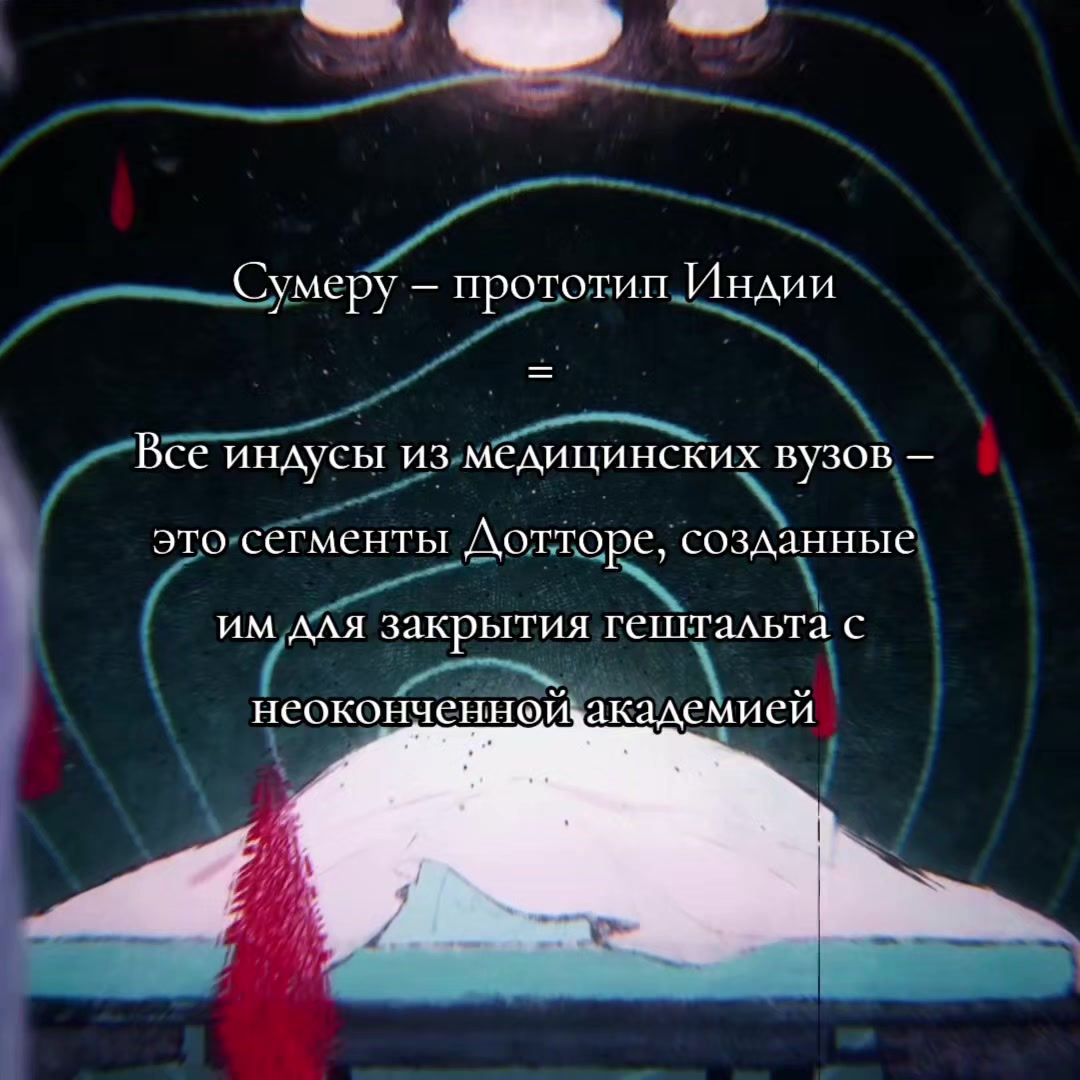 @вольт голубика гранат