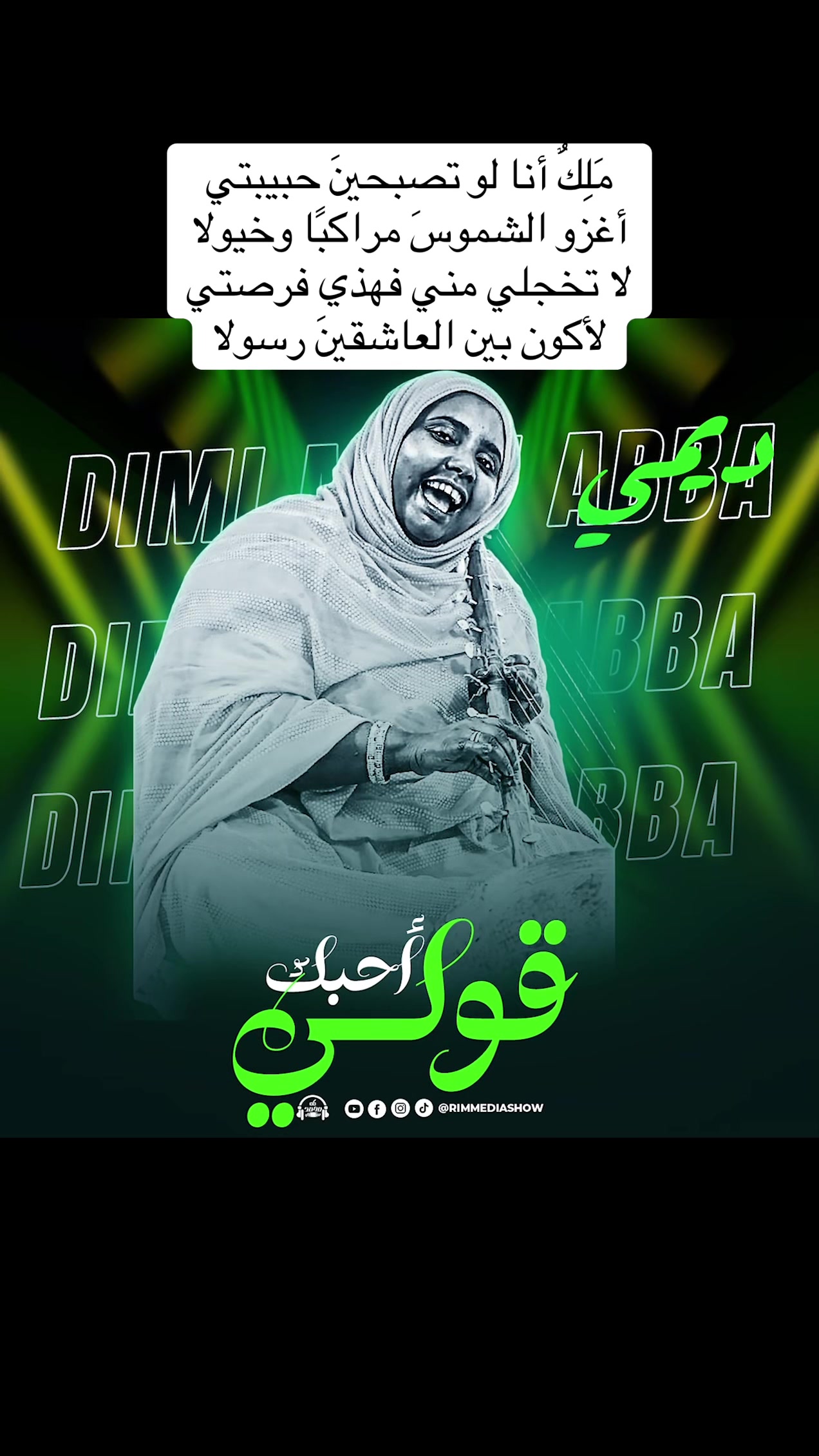 @MED_SEMLALI