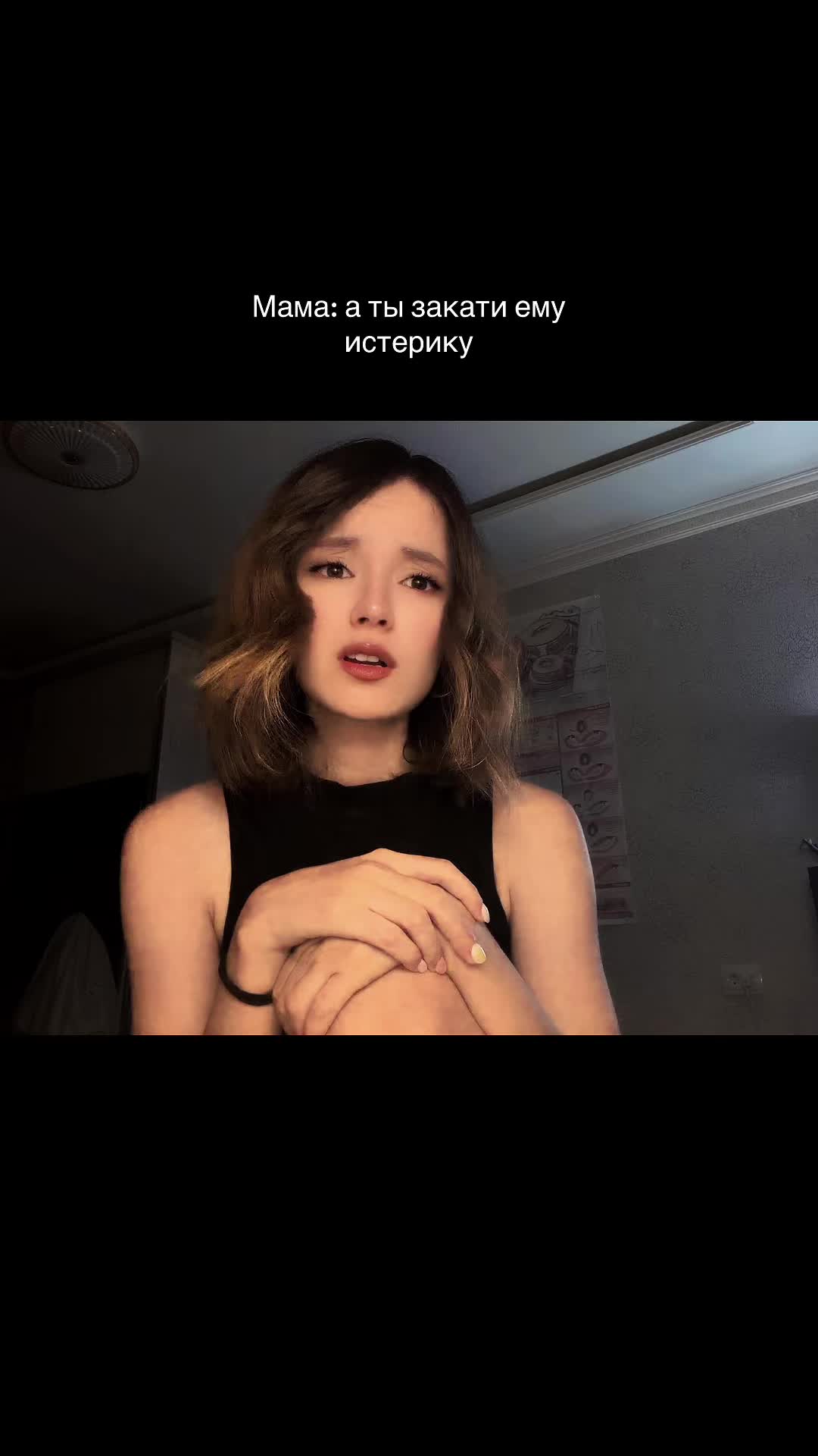 @🍁Леллу🌻