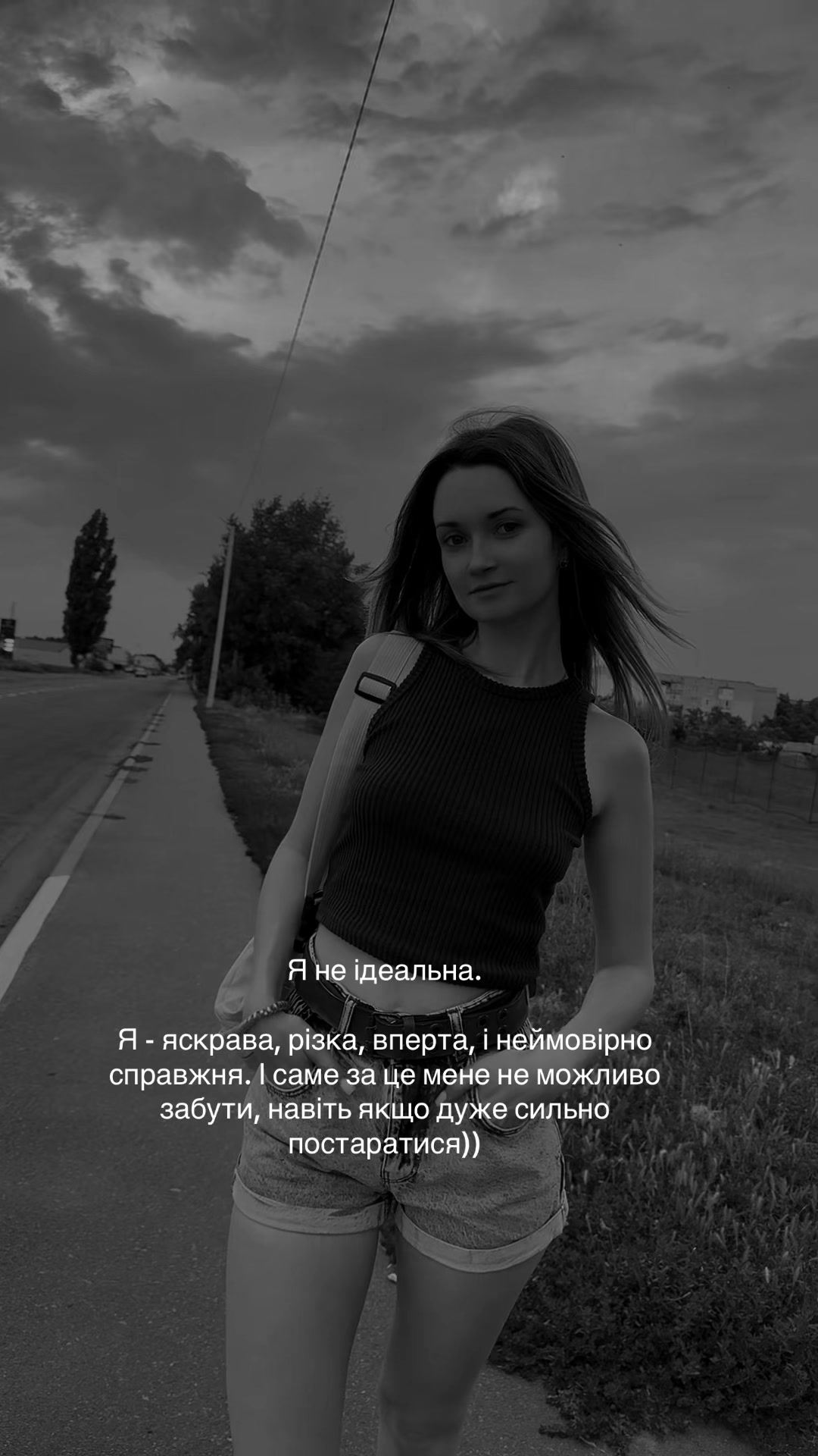 @Анюта🥰