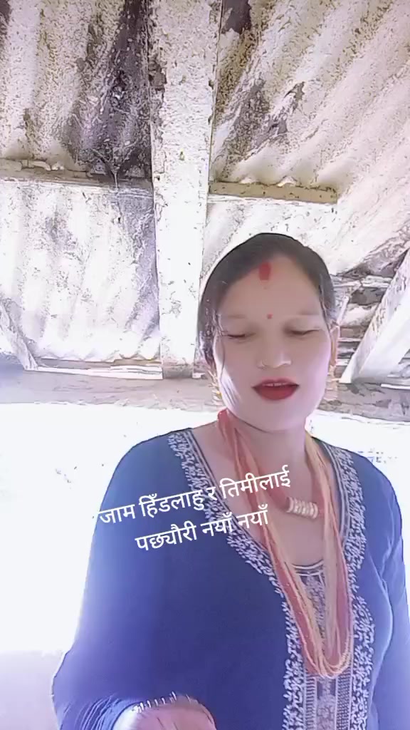 @Rekha bohara1