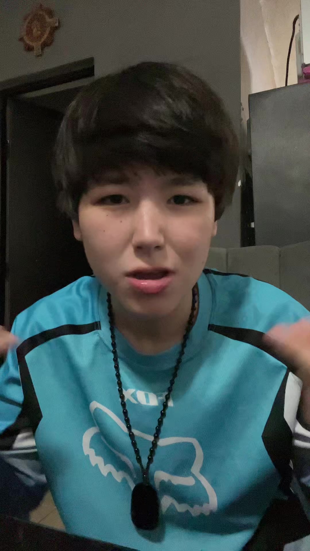 @China.exe