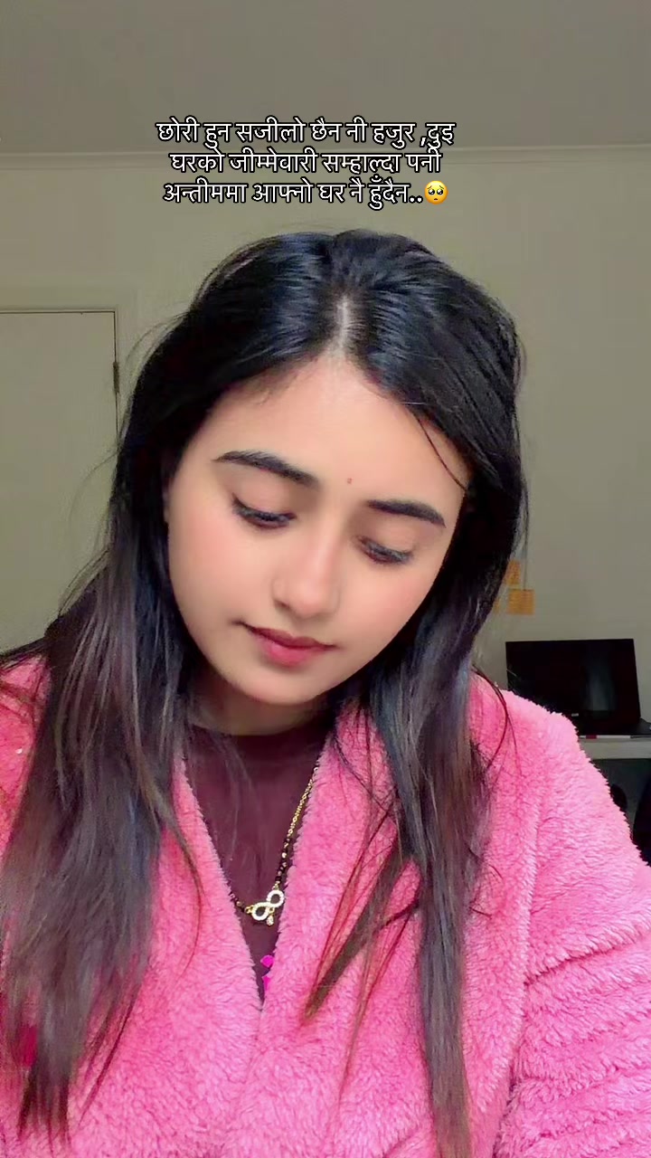 @pragatibhattarai987
