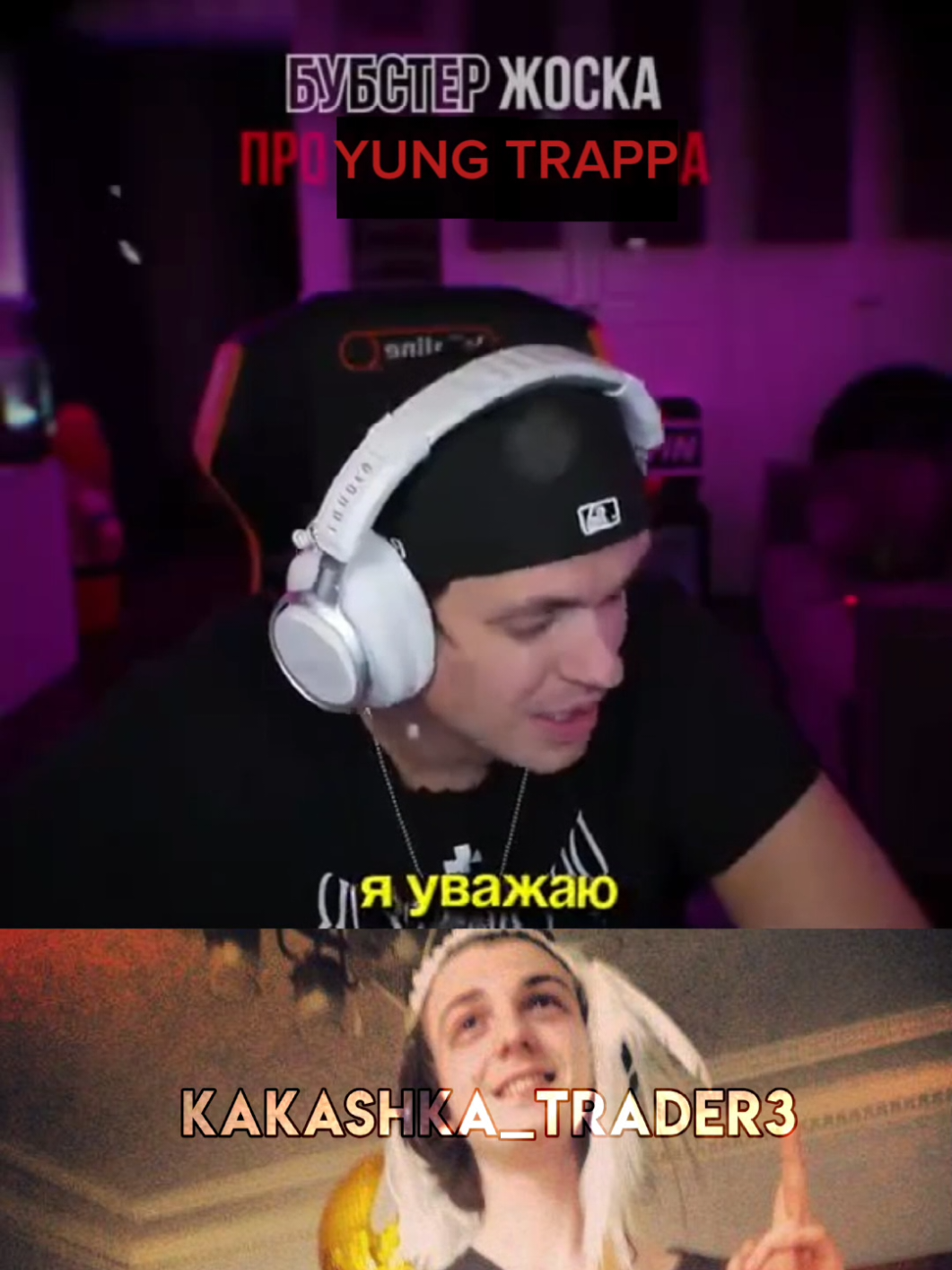 @какашка оувоувоу