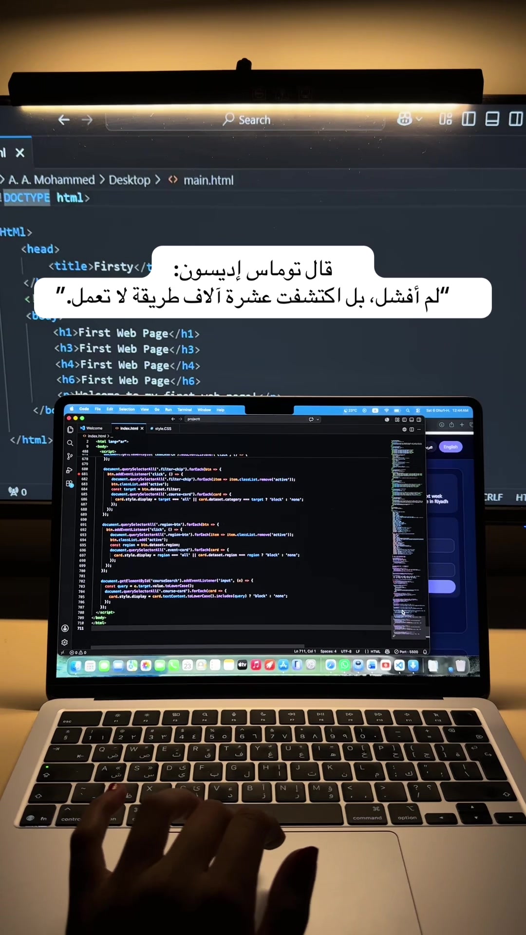 @لـمار | الهندسة بالجيب👩&zwj;💻🧮