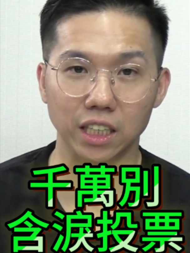 @歷史哥Historybro