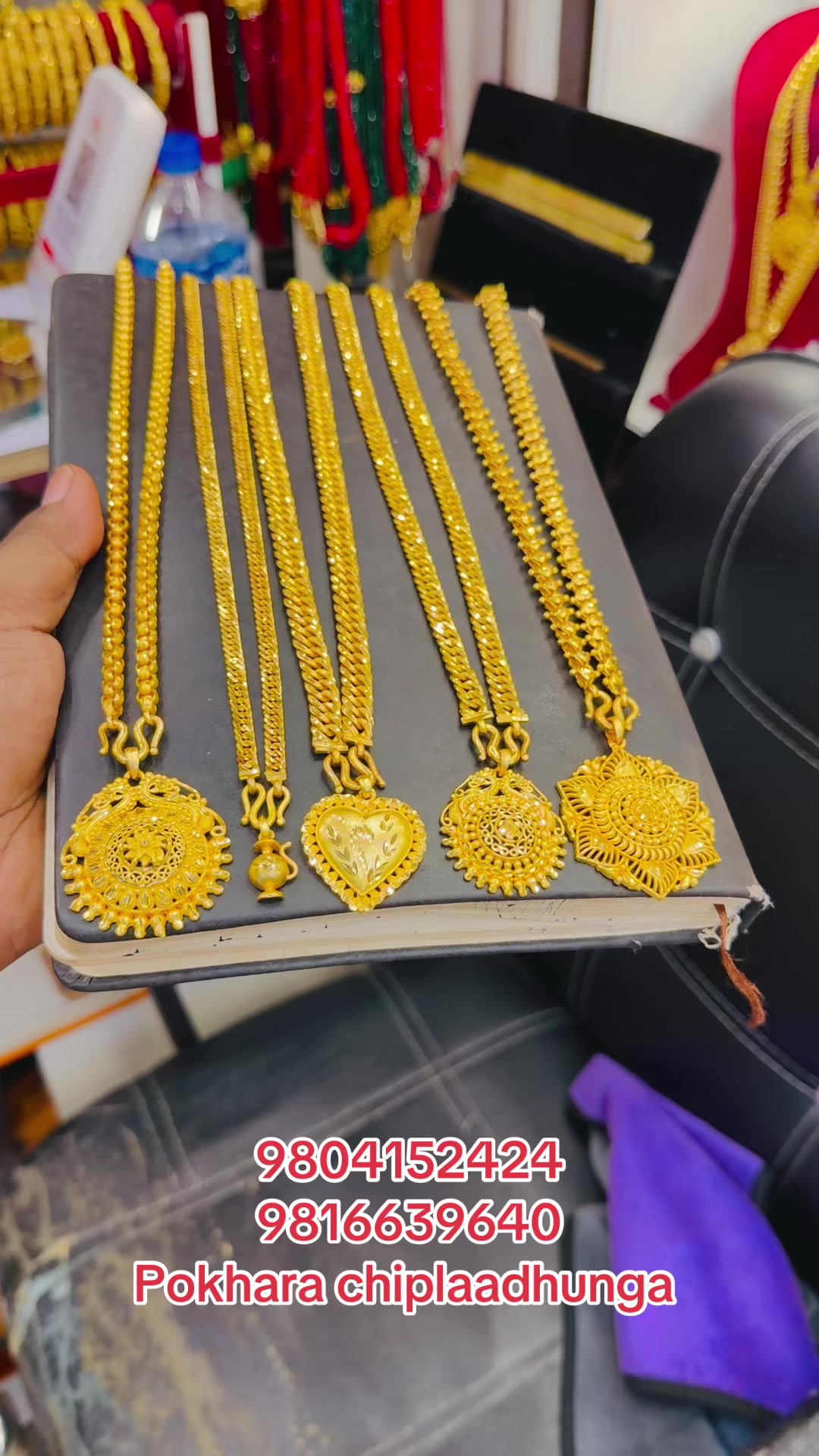 @laxmipanchadatustore3