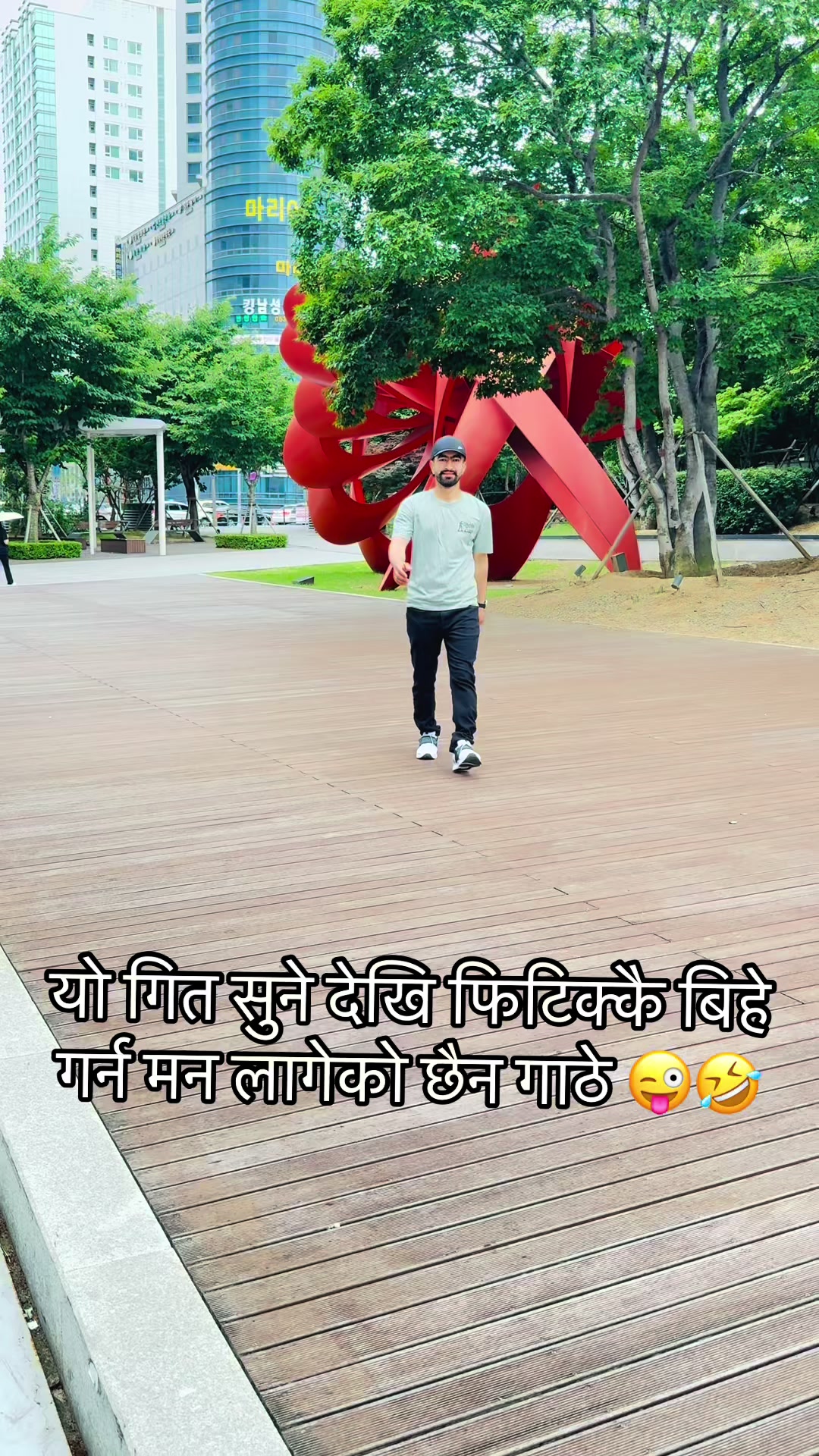 @क्षितिज Pandey