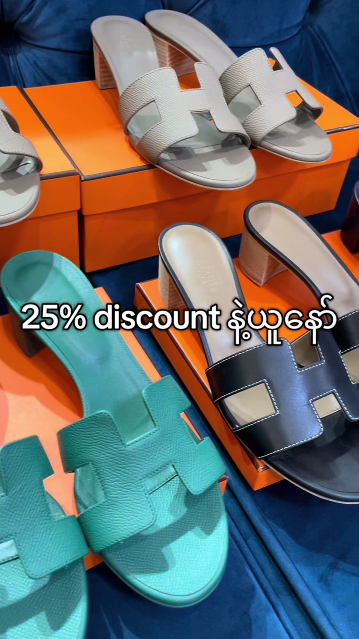@Classy By Phyu