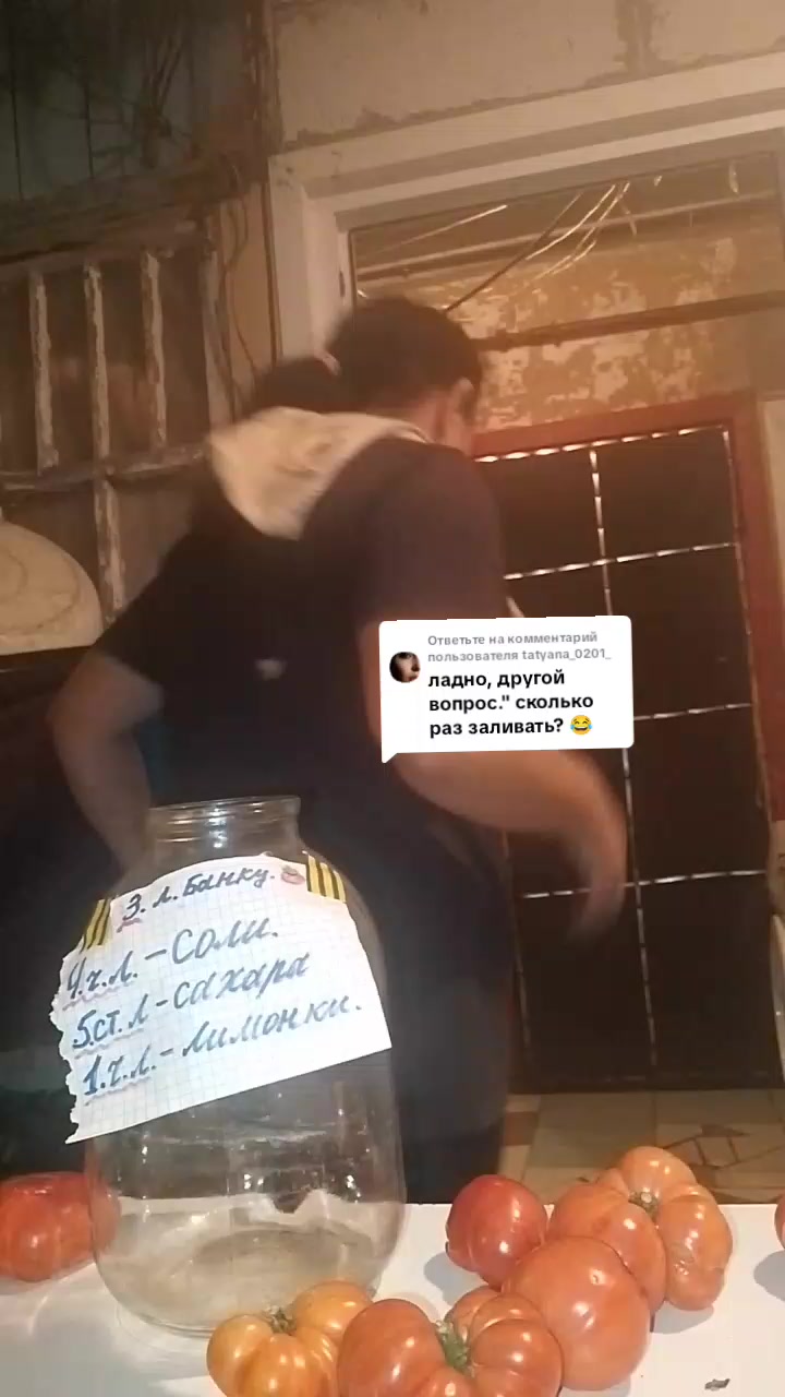 @МЕРИ
