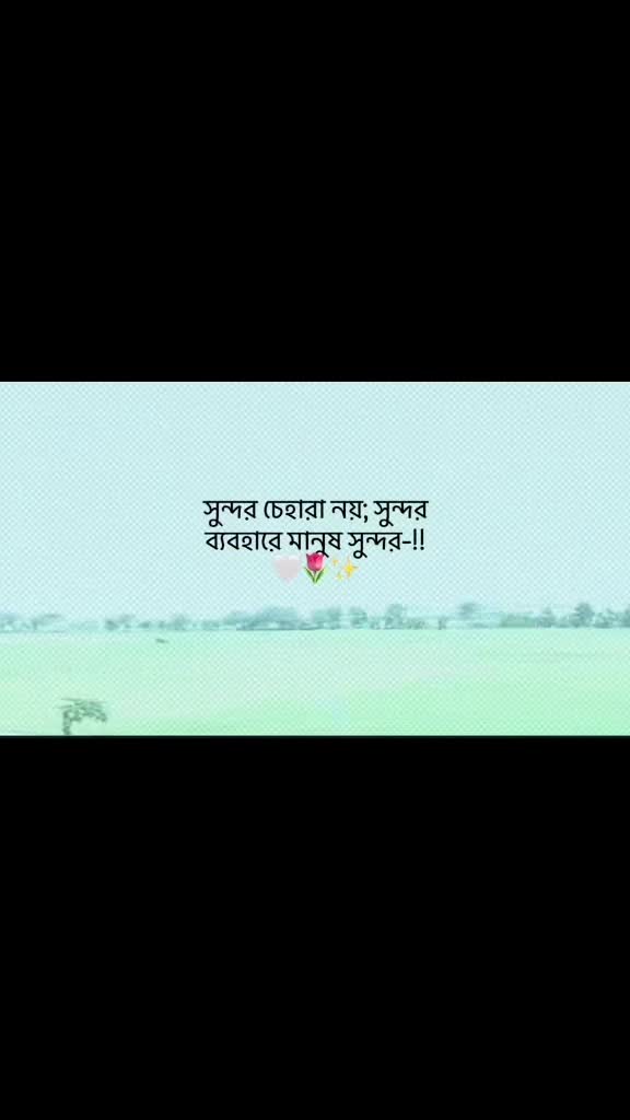 @Caption.!🥺
