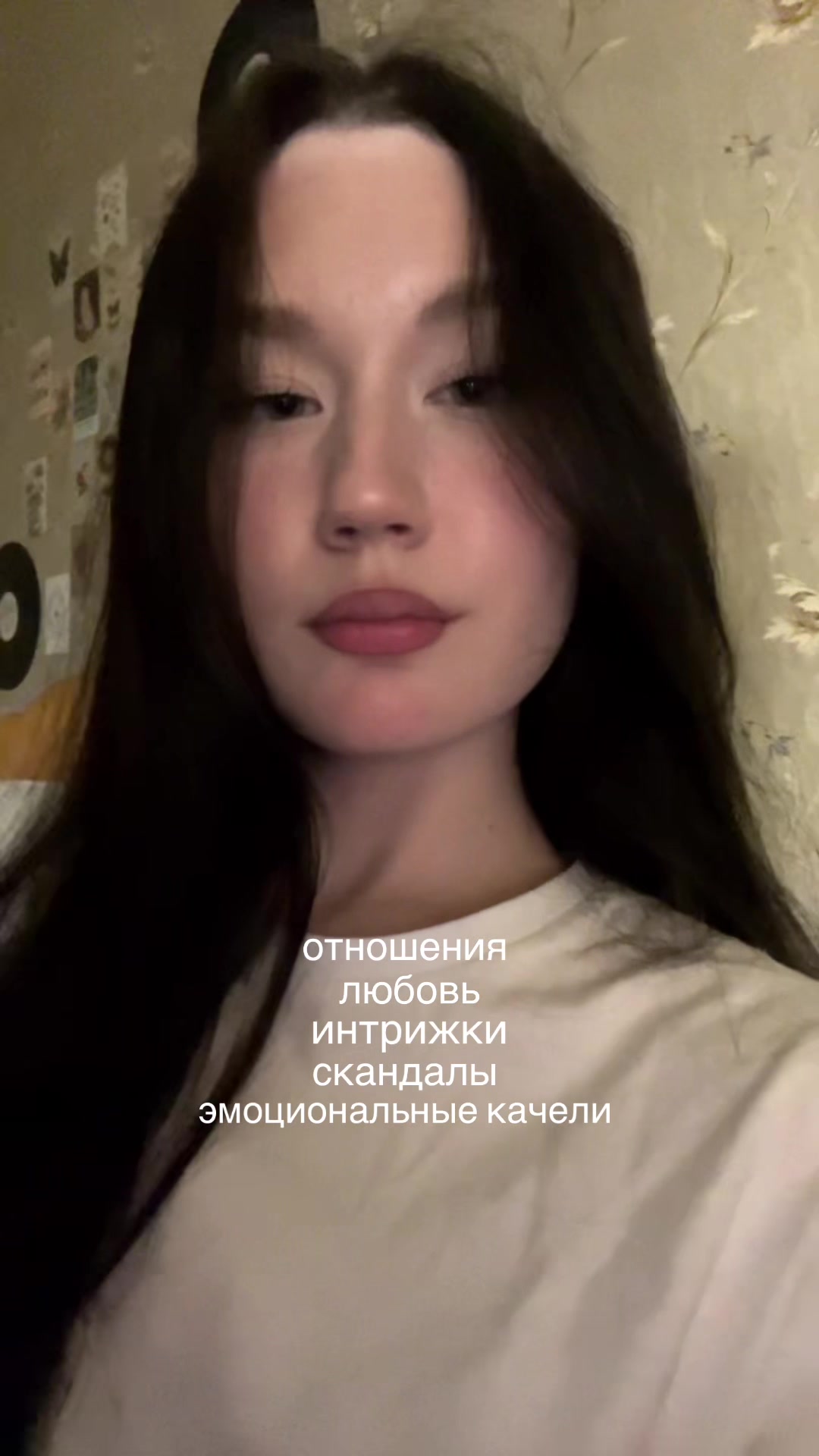 @ксанакс