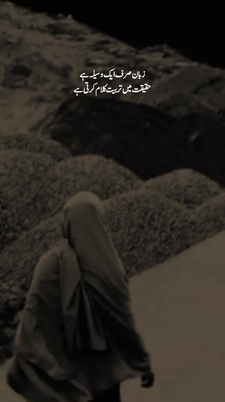 @💔(درویش)💔