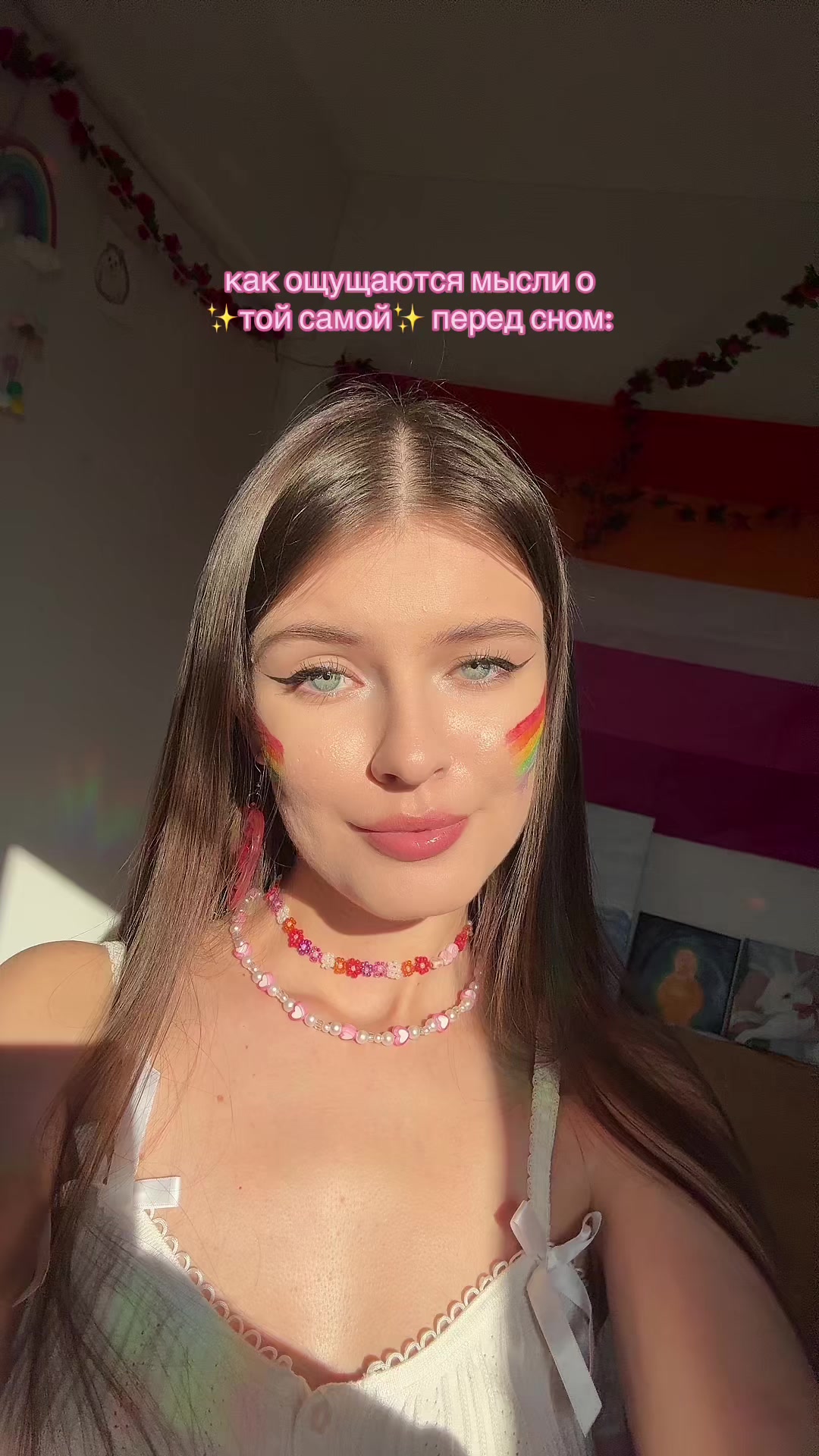 @Ann✨👼