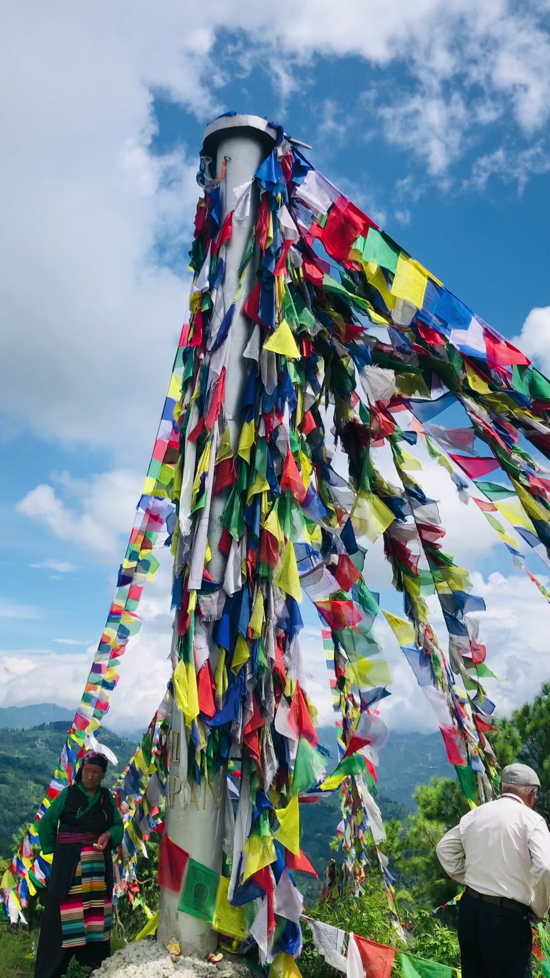 @दिपेन्द्र साह