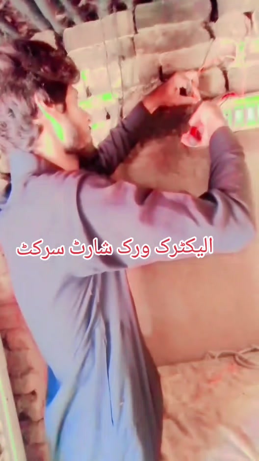 @userumar75