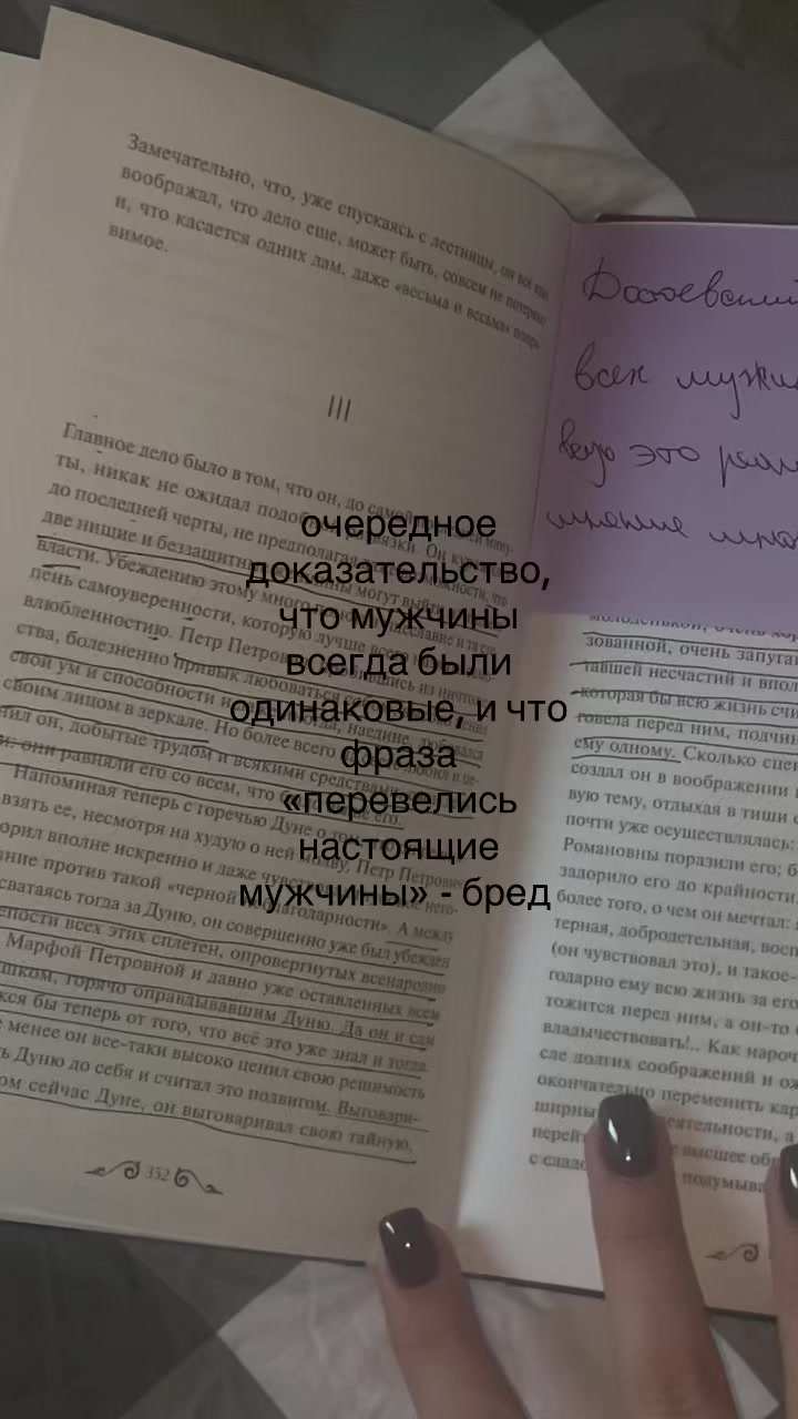 @арикс🪷