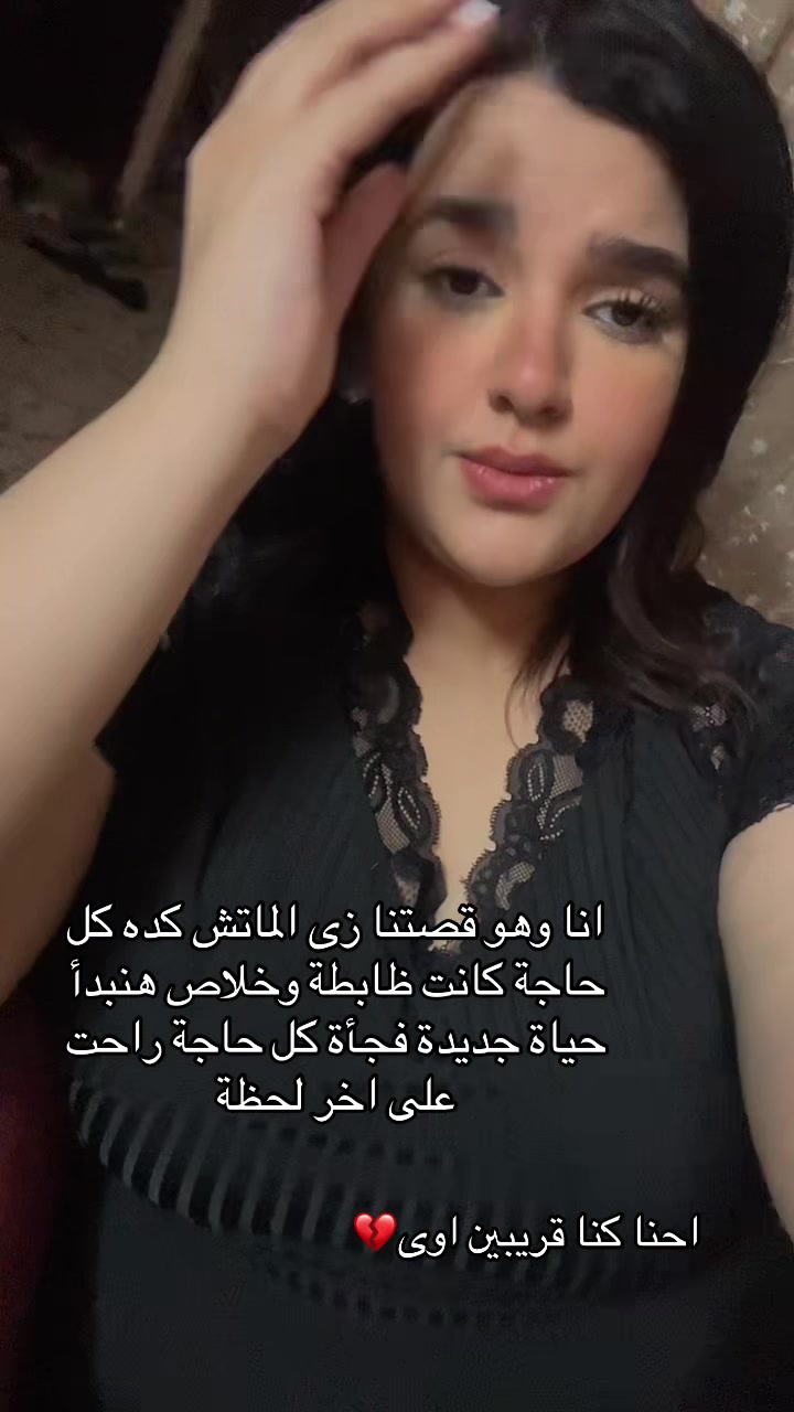 @Rana Ahmed Hamed