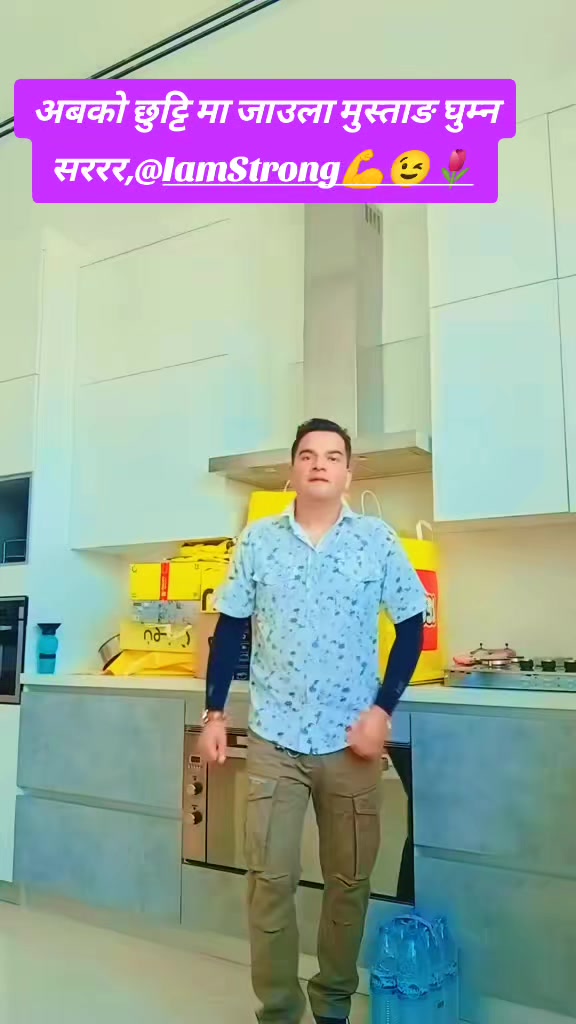 @MR.नवलपुरे🇳🇵🇦🇪🤗