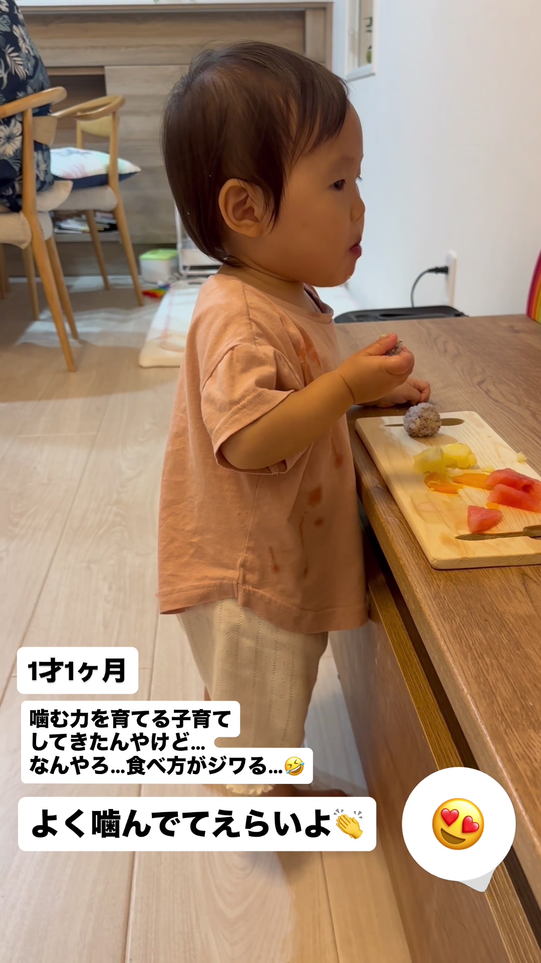 @萩原　博美