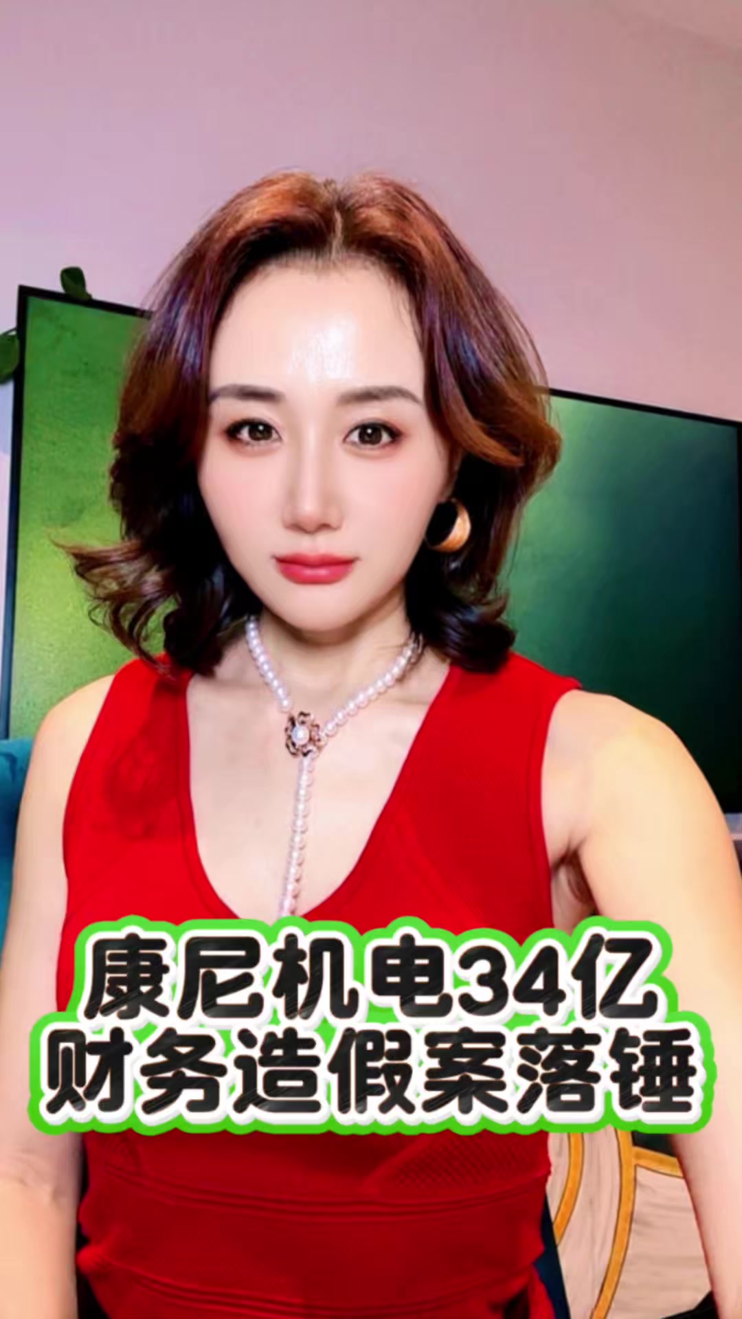 @萨卡SCA