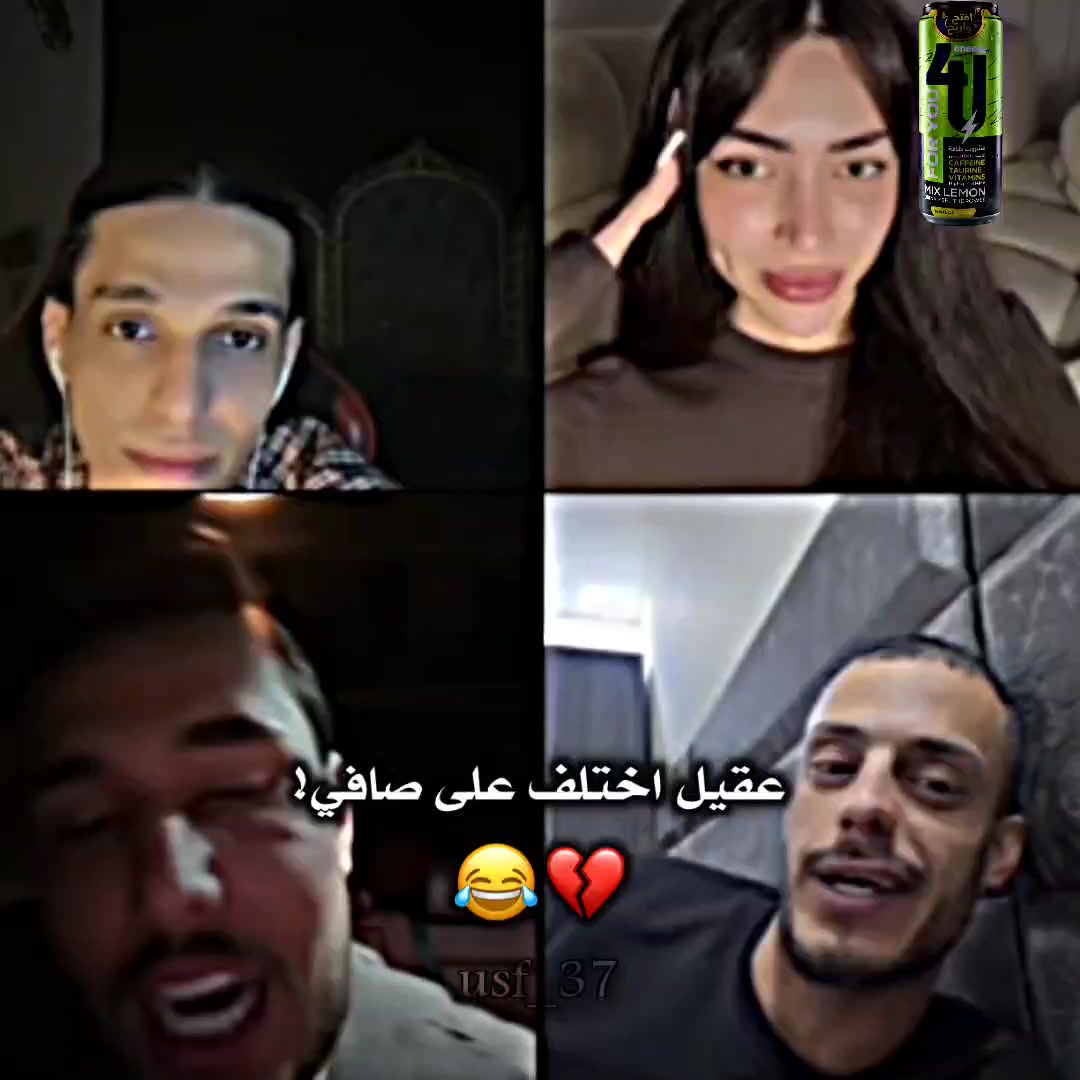 @🔹المصمم وسام🔹