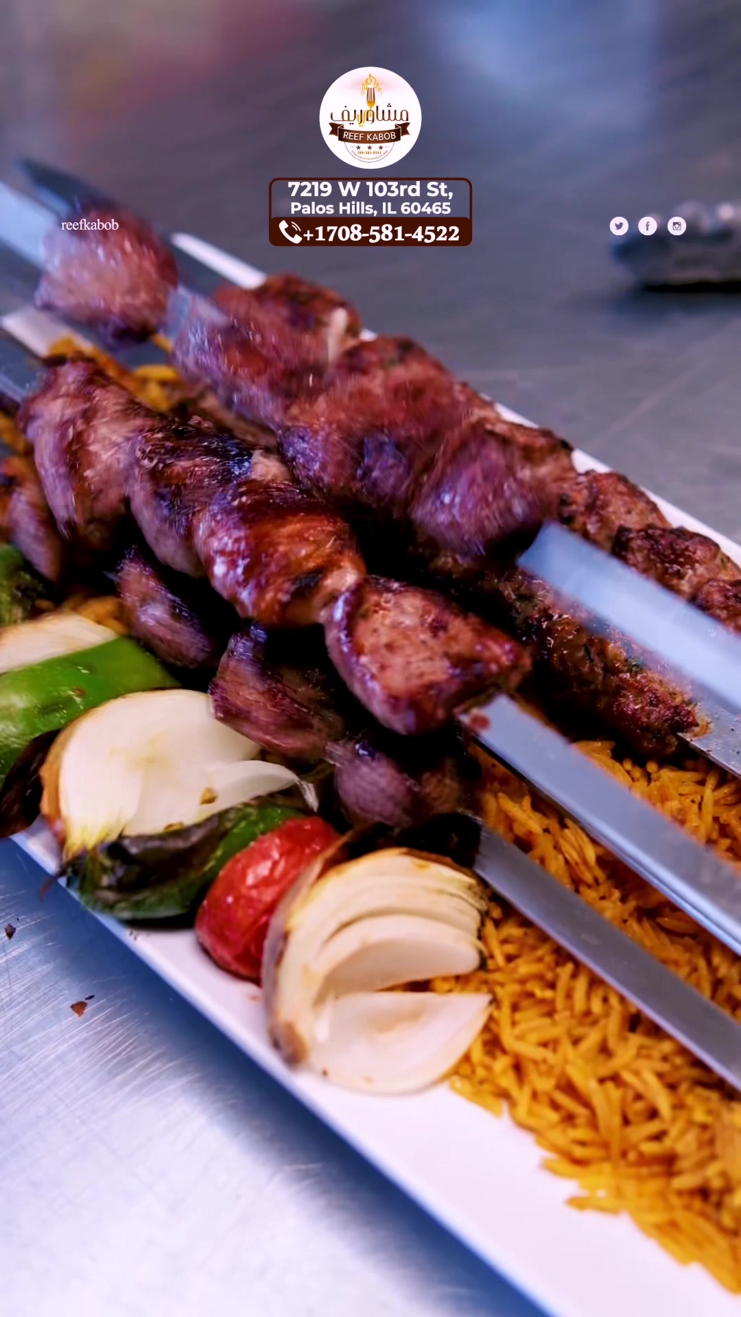 @REEF KABOB HALAL MEAT