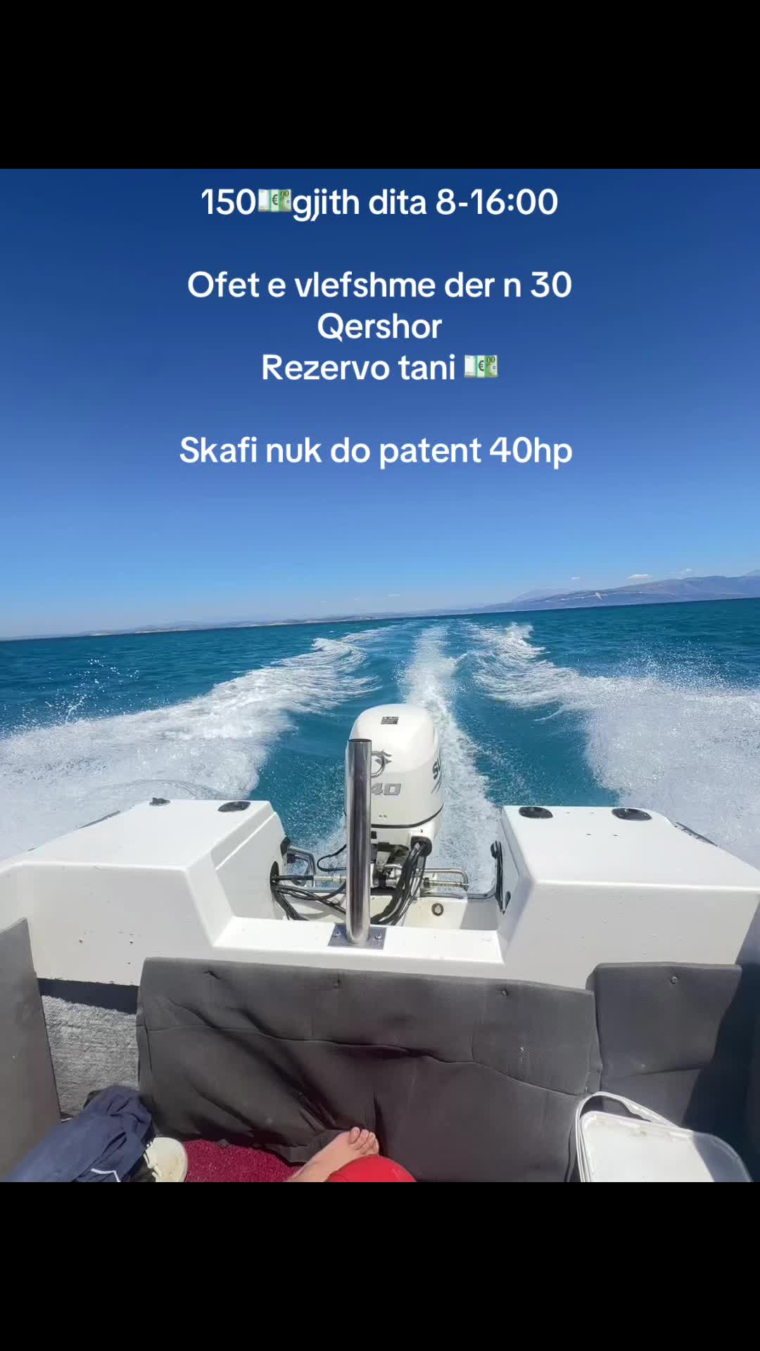 @Sport_boat_rental