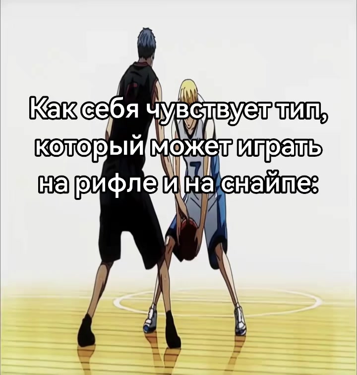 @fly to hell
